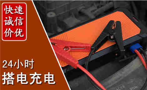 翔安污水池抽污案例